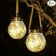 Садовий сонячний світильник Garden Light Jar, скляна LED куля, 20 світлодіодів, IP65