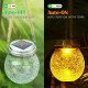 Садовий сонячний світильник Garden Light Jar, скляна LED куля, 20 світлодіодів, IP65