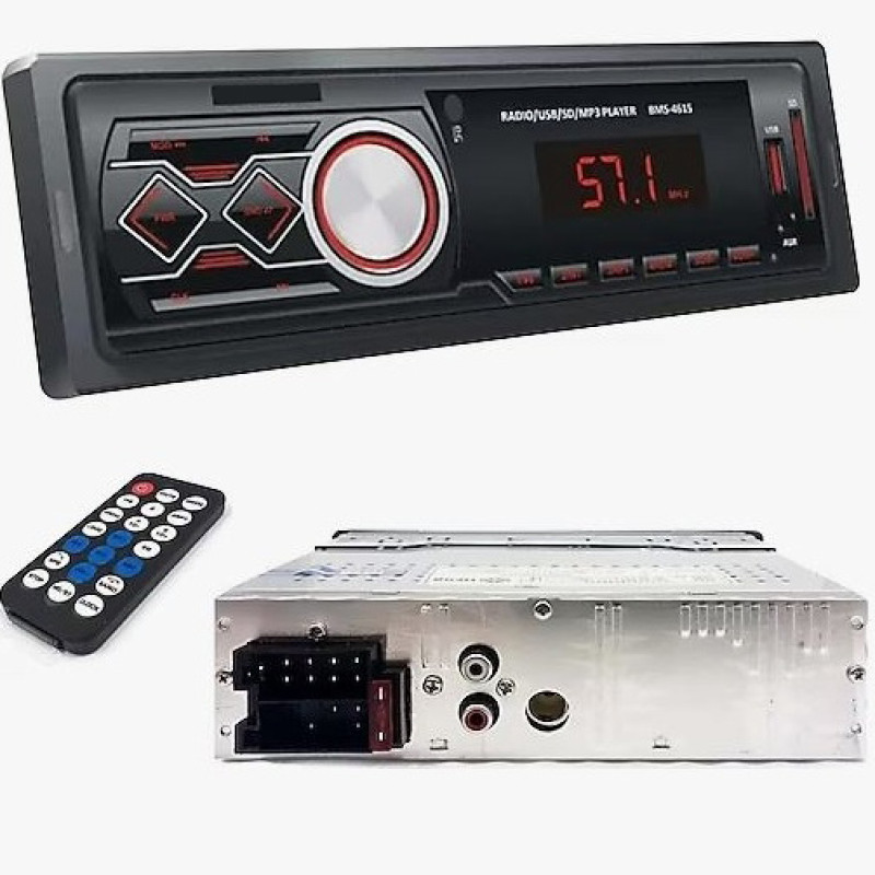 Автомагнитола 1788, с Bluetooth, USB, SD, FM, 4 выхода, пульт ДУ