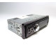 Автомагнітола 1788, з Bluetooth, USB, SD, FM, 4 виходи, пульт ДК- Замовити за ціною 495 грн.