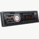 Автомагнітола 1788, з Bluetooth, USB, SD, FM, 4 виходи, пульт ДК- Замовити за ціною 495 грн.