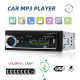 Автомагнітола JSD 530, з Bluetooth, 2×USB, SD, FM, 4 виходи, пульт ДК- Замовити за ціною 542 грн.