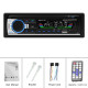 Автомагнитола JSD 530, с Bluetooth, 2×USB, SD, FM, 4 выхода, пульт ДУ- Замовити за ціною 542 грн.
