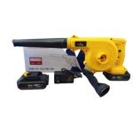 Акумуляторна повітродувка CB-3991, 64V, з 2 акумуляторами- Замовити за ціною 1089 грн.