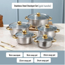 Набір каструль SOUP POT G-A11, 5 шт., нержавіюча сталь