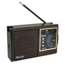 Радіоприймач GOLON RX-9933UAR, мережевий, з акумулятором, Bluetooth, USB та SD