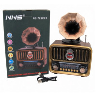Радіоприймач NNS NS-7252BT, з акумулятором, Bluetooth, USB та підсвічуванням