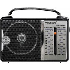 Радиоприёмник GOLON RX-606AC, сетевой, 5 диапазонов