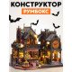 Конструктор румбокс «Магічне місто», ES012-B