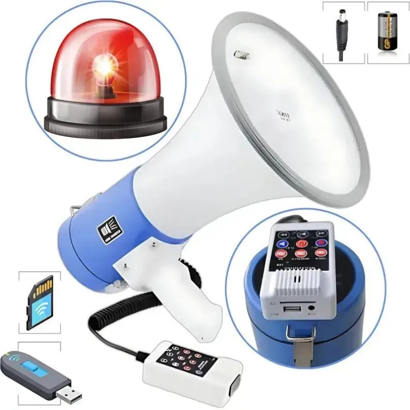 Гучномовець Power Megaphone ER-66 USB, 50 Вт
