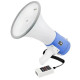 Гучномовець Power Megaphone ER-66 USB, 50 Вт