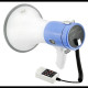 Гучномовець Power Megaphone ER-66 USB, 50 Вт