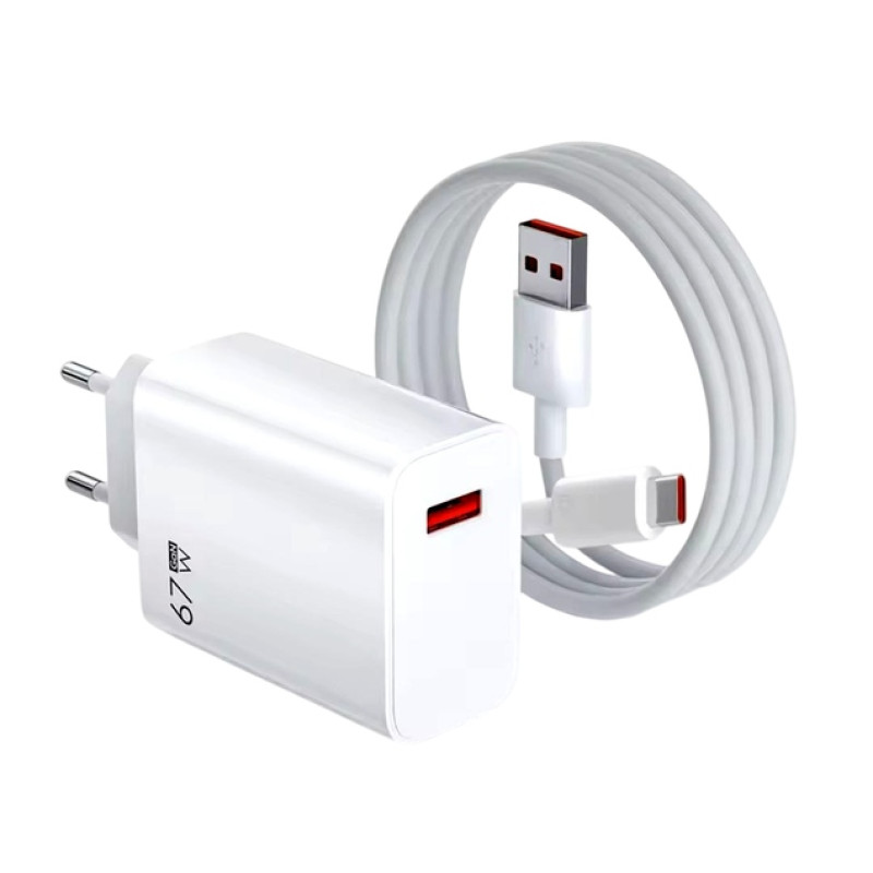 Адаптер USB 67W + кабель USB-TYPE C- Замовити за ціною 162 грн.