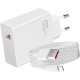 Адаптер USB 67W + кабель USB-TYPE C- Замовити за ціною 162 грн.