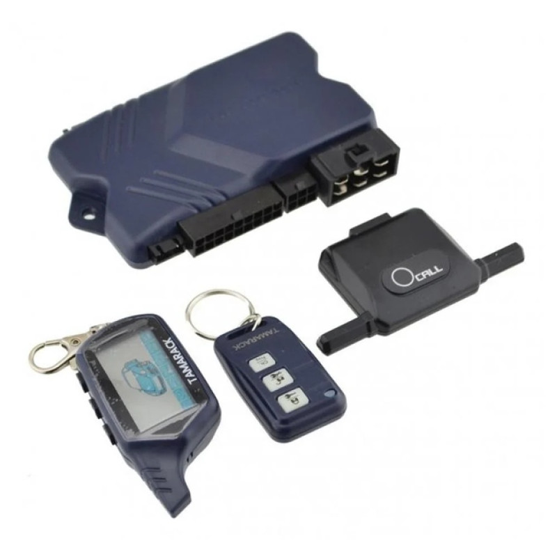 Автомобильная сигнализация CAR ALARM 2 WAY B9,