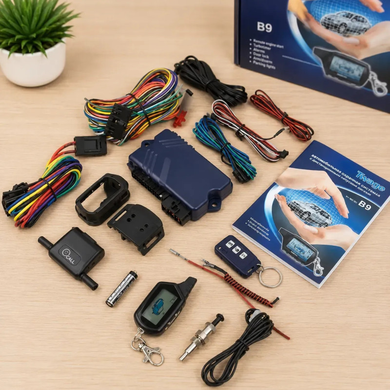Автомобильная сигнализация CAR ALARM 2 WAY B9,