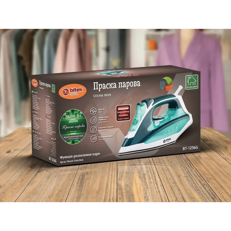 Парова праска BITEK BT-1256, 2800 Вт, з керамічною підошвою