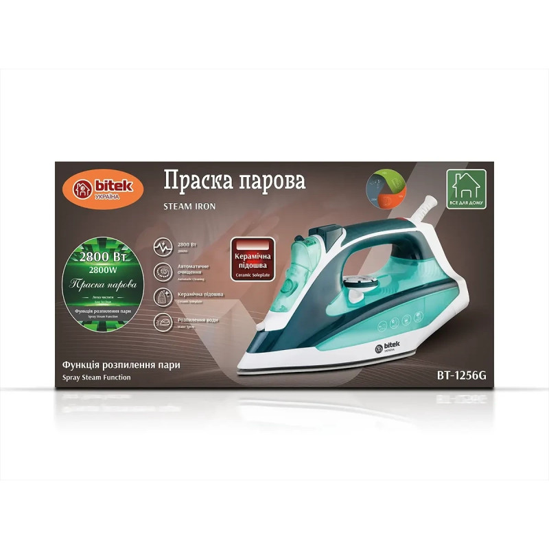 Парова праска BITEK BT-1256, 2800 Вт, з керамічною підошвою