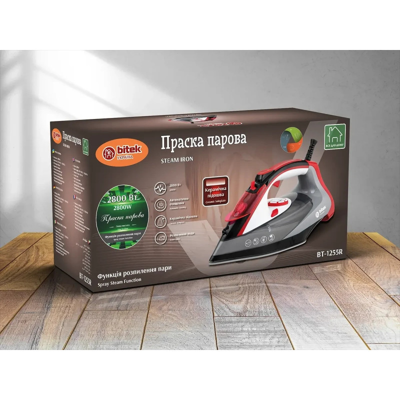 Парова праска BITEK BT-1255, 2800 Вт, з керамічною підошвою