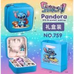 Набор для создания браслетов Stitch Pandora №759, в подарочном кейсе