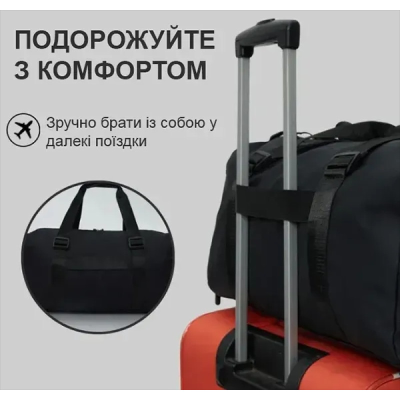 Сумка спортивная дорожная, 30 л, с отделением для обуви и карманом для влажных вещей- Замовити за ціною 608 грн.
