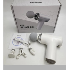 Міні-масажер для тіла MINI MASSAGER GUN CY-005