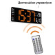 Настенные и настольные часы GH0707, LED-дисплей, термометр, календарь, будильник