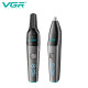 Тример для носа, вух та окантовки VGR V-603