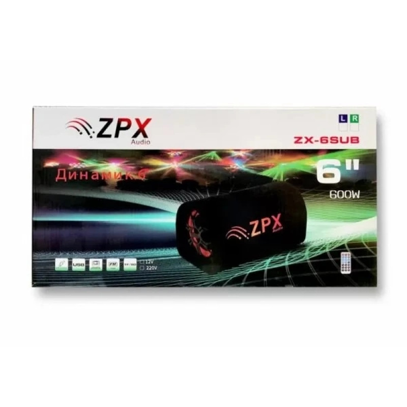 Активний сабвуфер ZPX Audio ZX-6SUB 6", 600 Вт