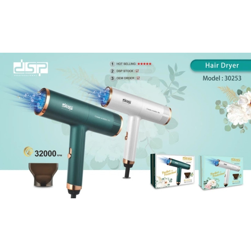 Фен для волос DSP 30253, 1200 Вт, с ионизацией- Замовити за ціною 713 грн.