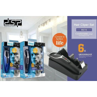 Машинка для стрижки DSP 90210, акумуляторна, 5 в 1, з насадками для волосся