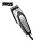Машинка для стрижки DSP E-90011, сетевая, с роторным двигателем