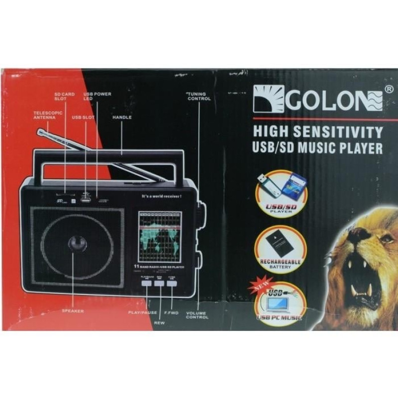 Радіоприймач GOLON RX-006UAR, FM/AM/SW, USB/SD, MP3, акумулятор- Замовити за ціною 924 грн.