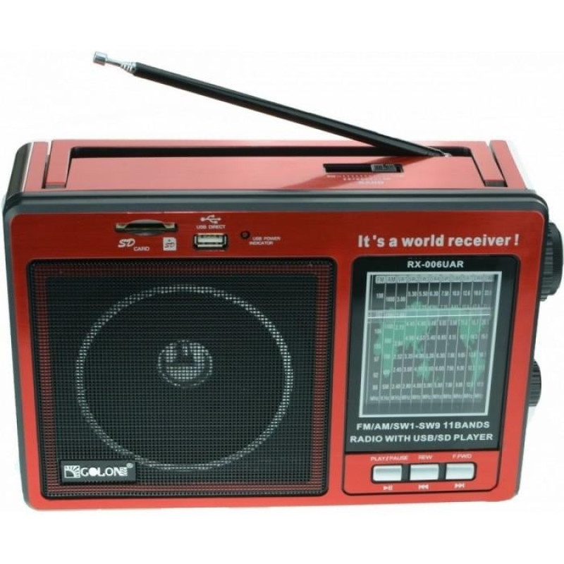 Радіоприймач GOLON RX-006UAR, FM/AM/SW, USB/SD, MP3, акумулятор- Замовити за ціною 924 грн.