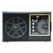 Радіоприймач GOLON RX-98UAR, FM/AM/SW/TV, USB/SD, MP3/WMA, акумулятор