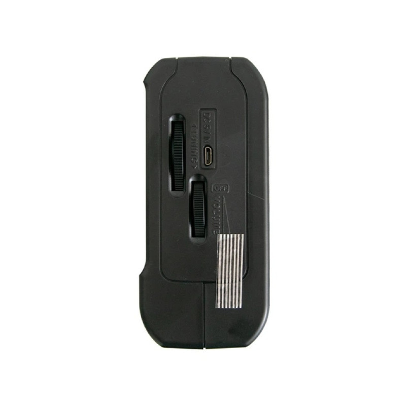 Радіоприймач GOLON RX-3040 з акумулятором, FM/AM/SW, USB Type-C- Замовити за ціною 443 грн.