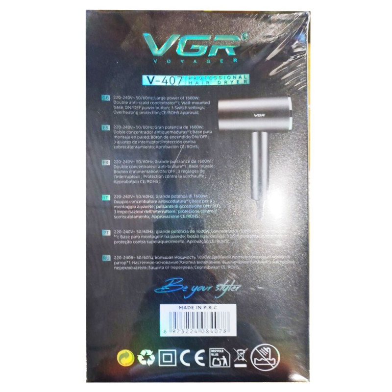Фен настенный VGR V-407- Замовити за ціною 1175 грн.