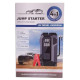 Пусковий автомобільний пристрій JUMP STARTER 18B 4IN1 з компресором- Замовити за ціною 2279 грн.