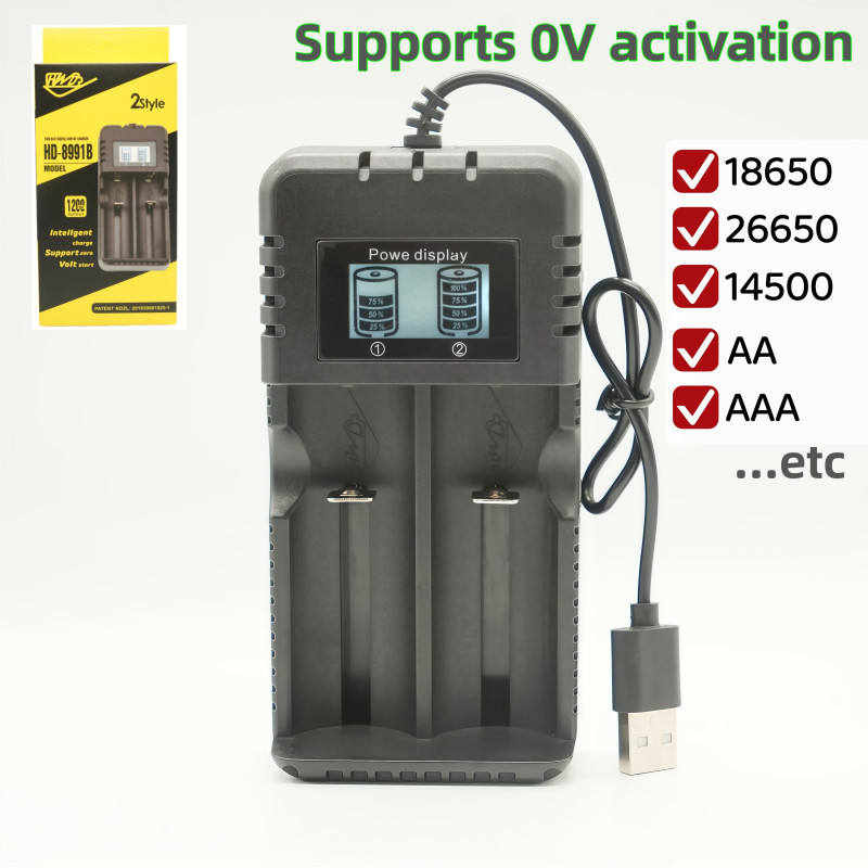 Зарядний пристрій для акумуляторів HD-8991B, 2 слоти, дисплей