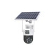 Уличная 4G камера V36-4G SOLAR с двумя линзами, солнечной панелью