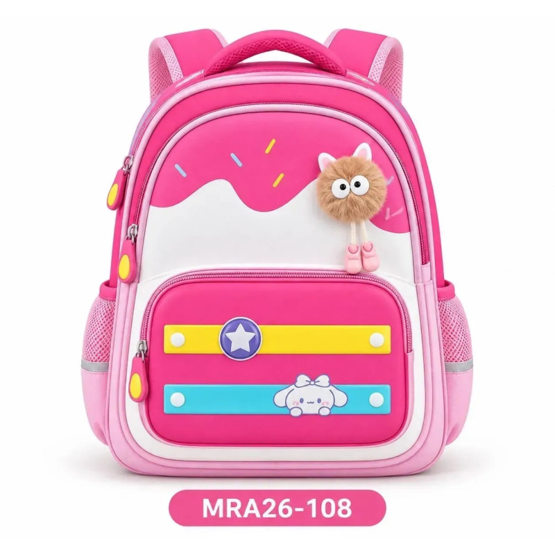 Детский рюкзак Star 26-108, 30×24×12 см
