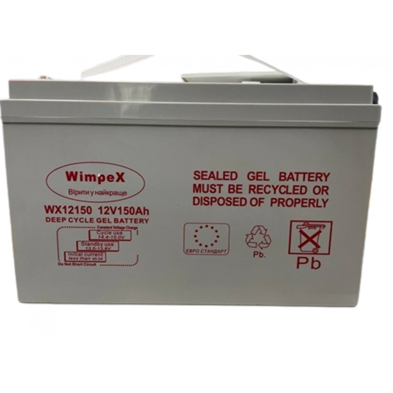 Акумуляторна батарея WX12150, 12 В, 150 А·год, гелева